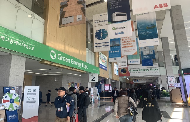 2022年韩国国际绿色能源展(Green Energy Expo)
