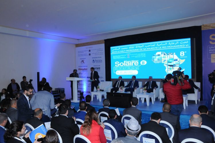 2024年摩洛哥国际太阳能展览会 SOLAIRE EXPO MAROC