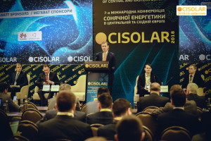 2021年乌克兰国际太阳能展(CISOLAR)