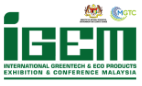 2024年马来西亚国际绿色能源展览会IGEM