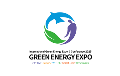 2025年韩国国际绿色能源展(Green Energy Expo)